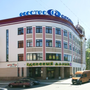 Торгово‐офисный центр, Ленинградская область, Кингисепп 