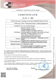 Сертификат соответствия щепоцементных плит «ROSSTRO‐VELOX» Европейскому стандарту EN 13986:2004+А1:2015
